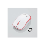 Chuột không dây Bluetooth Elecom M-IR07DR - Ảnh 2