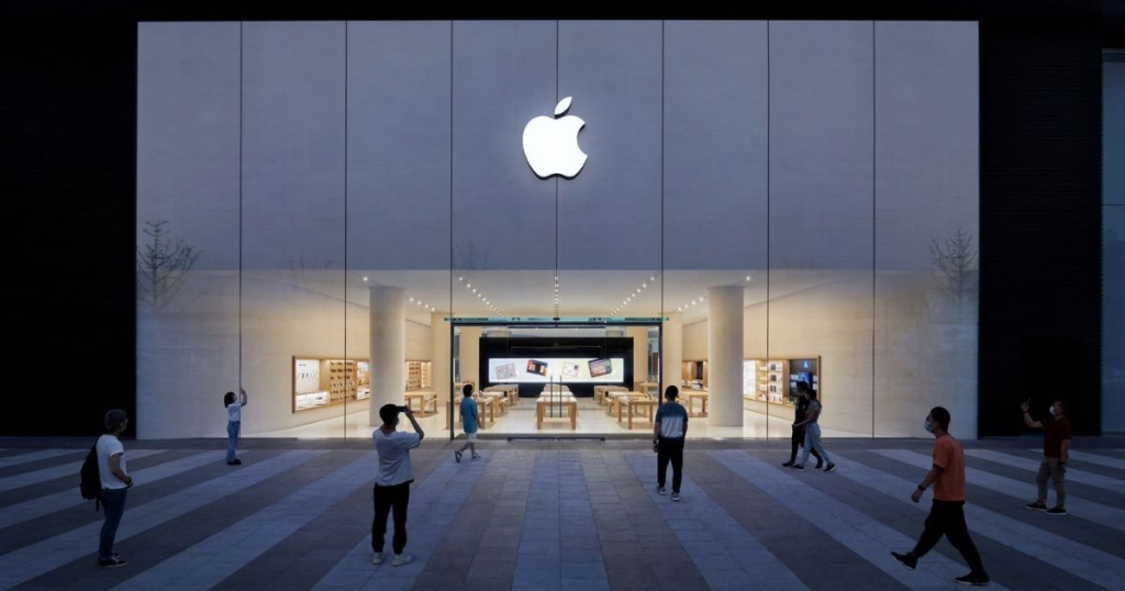 Apple 