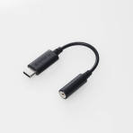Cổng Chuyển Đổi Audio ELECOM MPA-C35D